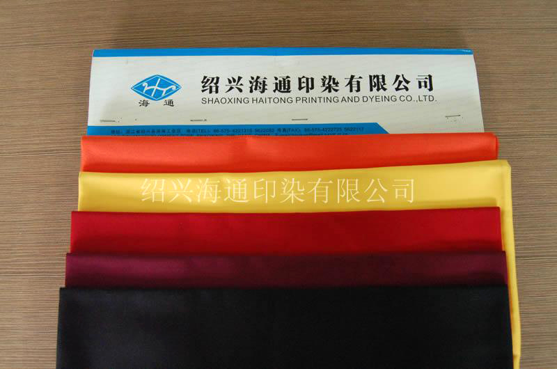 T/C 斜紋染色